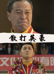 精品视频久久
