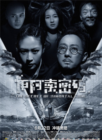 久久亚洲国产成人亚