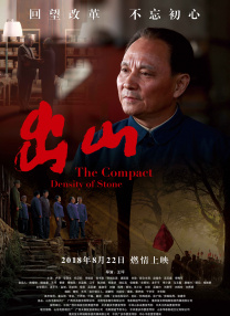 真实一级一级一片免费视频