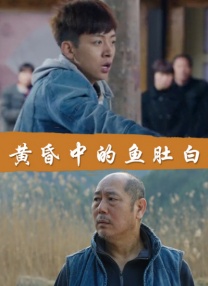 51国产偷自视频区