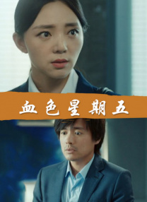 日韩a一级欧美一级在线播放