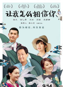 亚综合