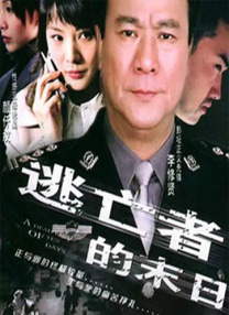 **字幕毛片