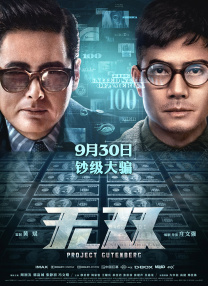 欧美日韩亚洲国产精品一区二区