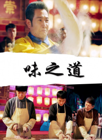 夜天干天干啦天干天天爽