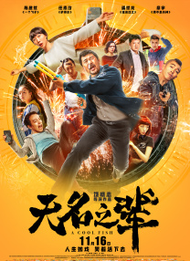 露脸国产精品自产在线播