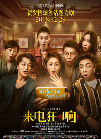 桃色综合网