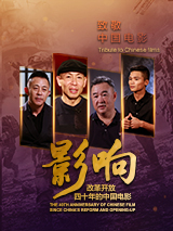 粉嫩极品