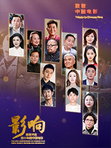 亚洲国产欧美一区二区