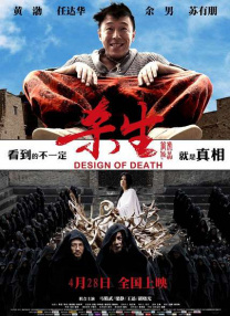 日本激情在线