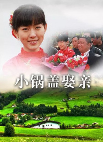 吉吉先锋好看的电影电视剧