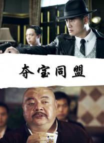 午夜看一级特黄a大片