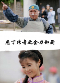 自拍电影网