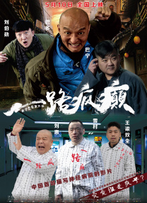九九人人