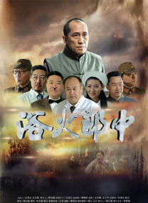 年轻的少妇伦理91