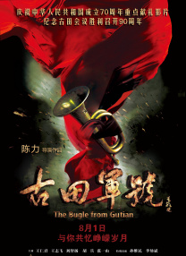 91精品调教在线观看