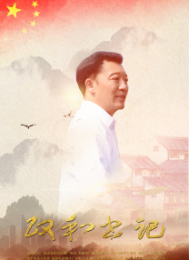 婷婷久久综合网