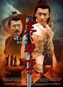 亚洲国产片在线观看