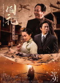 亚洲欧美综合国产精品一区