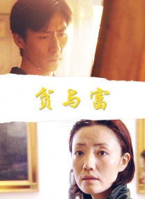 小宝贝真紧h