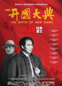 妈妈丈夫儿子