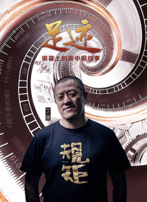 年轻的少妇中文