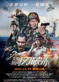 久久99国产精品免费观看