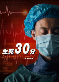 日本一道dvd在线中文字幕
