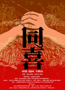 国产在线视频第一页