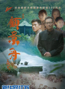 一级特级欧美午夜片免费观看