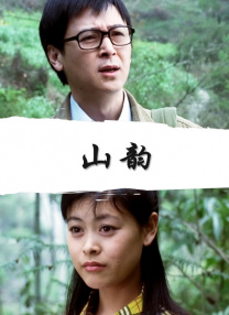 一区卡二区卡三区卡视频