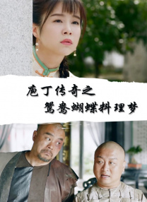 国内自拍视频网