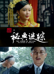 母爱成瘾