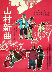 久久午夜av