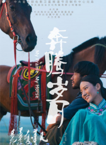日本美女一区二区三区