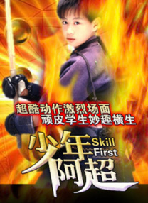 在线观看欧美一区