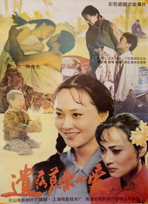 福利视频欧美一区二区三区