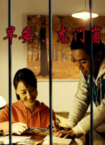 91视频黄