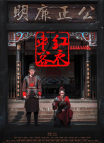 91亚洲精品在看在线观看高清