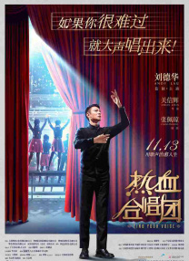 妻子的校友是个G