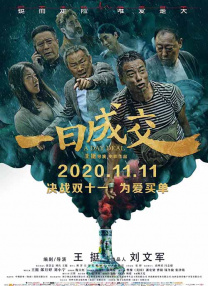 96av视频在线观看