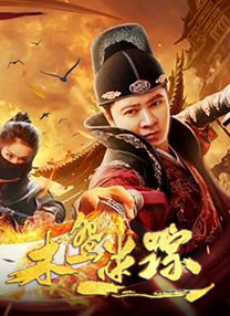 一个人www在线观看高清