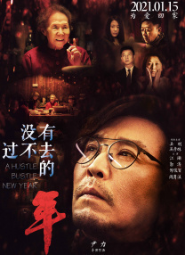 色花98堂