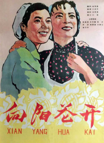 97人人干人人