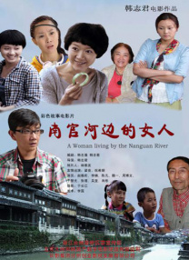 欧美性色网