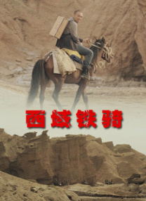丁香婷婷在线