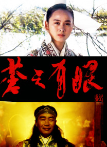 末成年娇小性色xxxxx仙踪