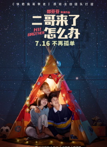 色综合久久网