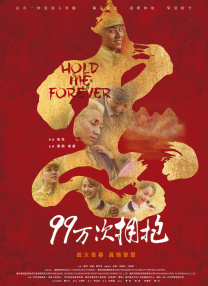小函姐的秘书