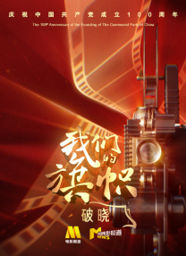 精品国产123